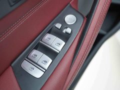 BMW 5 Series 530Li xDrive M Sport Package - ფოტო 11