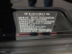 AITO Wenjie M9 Extended Range Ultra 52kWh 6-Seater with 192-Line LiDAR - ფოტო 14