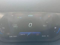 Buick Weilan 6 2020 Plug-in Hybrid Connected Smart Edition - ფოტო 10