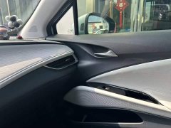 Buick Weilan 6 2020 Plug-in Hybrid Connected Smart Edition - ფოტო 14