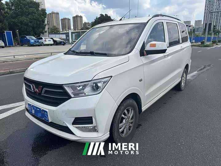 Wuling Hongguang 2021 1.5L S Comfort LAR - ავტომობილი ჩინეთიდან