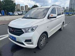 Wuling Hongguang 2021 1.5L S Comfort LAR - ფოტო 1