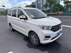 Wuling Hongguang 2021 1.5L S Comfort LAR - ფოტო 3