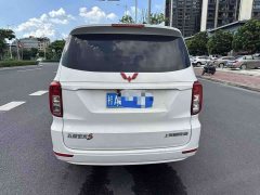 Wuling Hongguang 2021 1.5L S Comfort LAR - ფოტო 7