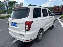 Wuling Hongguang 2021 1.5L S Comfort LAR - ფოტო 8