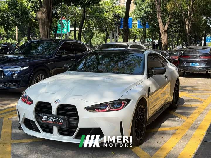 BMW M4 Coupe M xDrive Thunder Edition - ავტომობილი ჩინეთიდან
