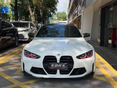 BMW M4 Coupe M xDrive Thunder Edition - ფოტო 2