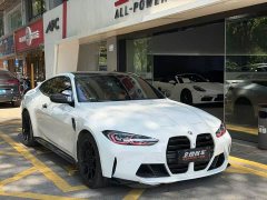 BMW M4 Coupe M xDrive Thunder Edition - ფოტო 3