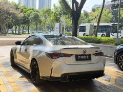 BMW M4 Coupe M xDrive Thunder Edition - ფოტო 7