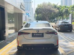 BMW M4 Coupe M xDrive Thunder Edition - ფოტო 8