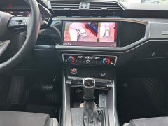 Audi Q3 35 TFSI Dynamic Entry - ფოტო 7