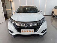 Honda Vezel 2020 1.5L CVT Pioneer Edition - ფოტო 2