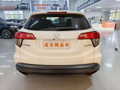 Honda Vezel 2020 1.5L CVT Pioneer Edition - ფოტო 5