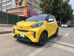 Chery Ant Facelift Sweet Pink Half-Sugar Ternary Lithium 30.6kWh 30kW 301km - ფოტო 1