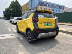 Chery Ant Facelift Sweet Pink Half-Sugar Ternary Lithium 30.6kWh 30kW 301km - ფოტო 5
