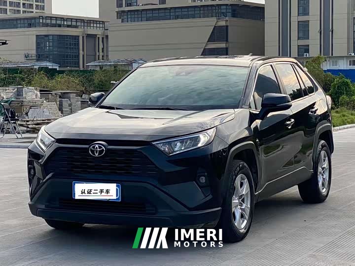 Toyota RAV4 2023 2.0L CVT FWD Urban Edition - ავტომობილი ჩინეთიდან