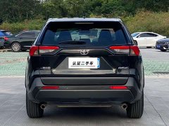 Toyota RAV4 2023 2.0L CVT FWD Urban Edition - ფოტო 8