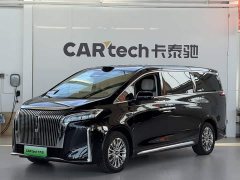 Great Wall WEY Shanshan New Energy Four-Wheel Drive Shanshan 8 - ფოტო 1