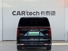 Great Wall WEY Shanshan New Energy Four-Wheel Drive Shanshan 8 - ფოტო 5