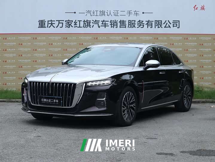 FAW Red Flag H5 2.0T Automatic Smart Connected Flagship Comfort Edition