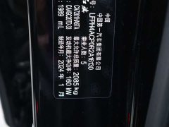 FAW Red Flag H5 2.0T Automatic Smart Connected Flagship Comfort Edition - photo 19
