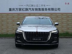 FAW Red Flag H5 2.0T Automatic Smart Connected Flagship Comfort Edition - photo 2