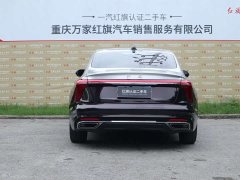 FAW Red Flag H5 2.0T Automatic Smart Connected Flagship Comfort Edition - photo 4