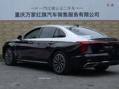FAW Red Flag H5 2.0T Automatic Smart Connected Flagship Comfort Edition - photo 5