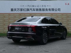 FAW Red Flag H5 2.0T Automatic Smart Connected Flagship Comfort Edition - photo 6