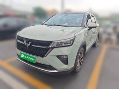 Wuling Xingchen 1.5T CVT Star Shine Edition - ფოტო 1