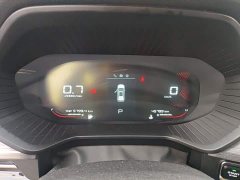 Wuling Xingchen 1.5T CVT Star Shine Edition - ფოტო 12