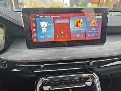 Wuling Xingchen 1.5T CVT Star Shine Edition - ფოტო 14