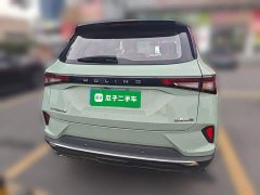 Wuling Xingchen 1.5T CVT Star Shine Edition - ფოტო 5
