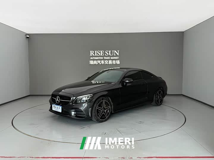 Mercedes-Benz C-Class (Imported) Facelift C 260 Coupe