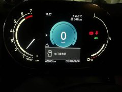 BMW MINI Countryman 2023 Facelift 1.5T COOPER ALL4 Connoisseur - ფოტო 4
