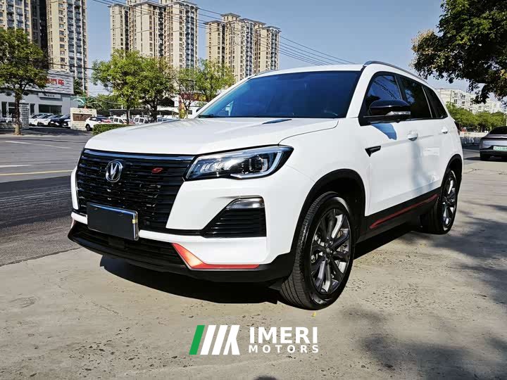 Changan CS75 Comfort Edition 1.5T DCT Premium - ავტომობილი ჩინეთიდან