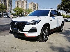 Changan CS75 Comfort Edition 1.5T DCT Premium - ფოტო 1