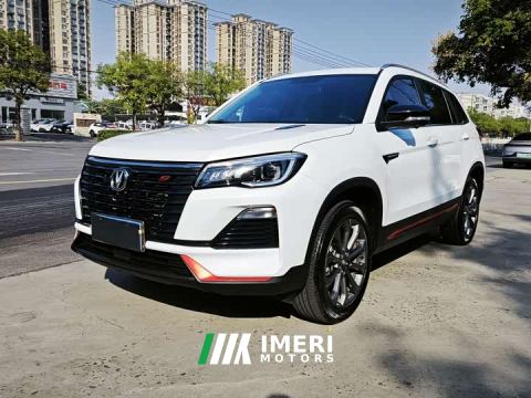 2023 Changan CS75 Comfort Edition 1.5T DCT Premium