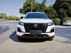Changan CS75 Comfort Edition 1.5T DCT Premium - ფოტო 3