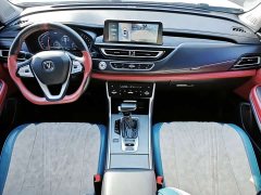 Changan CS75 Comfort Edition 1.5T DCT Premium - ფოტო 5