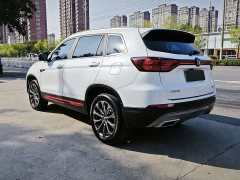 Changan CS75 Comfort Edition 1.5T DCT Premium - ფოტო 8