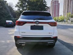 Changan CS75 Comfort Edition 1.5T DCT Premium - ფოტო 9