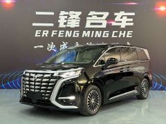 Denza BYD Denza D9 2022 DM-i 1040 Premium - ფოტო 1