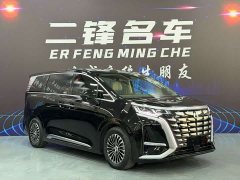 Denza BYD Denza D9 2022 DM-i 1040 Premium - ფოტო 3