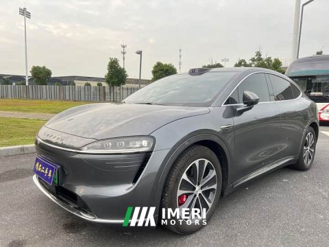 2025 LUXEED R7 Extended Range 331km Ultra