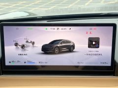 LUXEED R7 Extended Range 331km Ultra - ფოტო 16