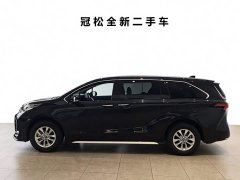 Toyota Gravia 2027 2.5L Hybrid Comfort PLUS Edition - ფოტო 2
