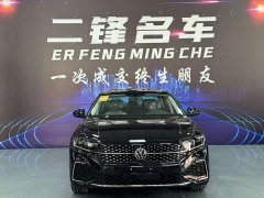 Volkswagen Passat Outstanding Edition 380TSI Starry Sky Dragon Ascendant Version - ფოტო 2