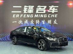 Volkswagen Passat Outstanding Edition 380TSI Starry Sky Dragon Ascendant Version - ფოტო 3