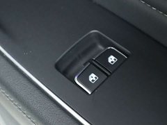 FAW Red Flag HS5 2.0T AWD Flagship Enjoy Pro - ფოტო 14